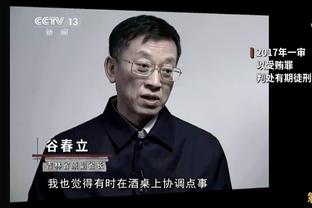 戴伟浚晒邓紫棋歌曲为亚洲杯自勉，网友调侃杨莉娜会让小戴跪键盘